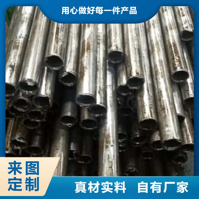 【精密管-無縫方矩管質(zhì)檢嚴(yán)格放心品質(zhì)】同城貨源