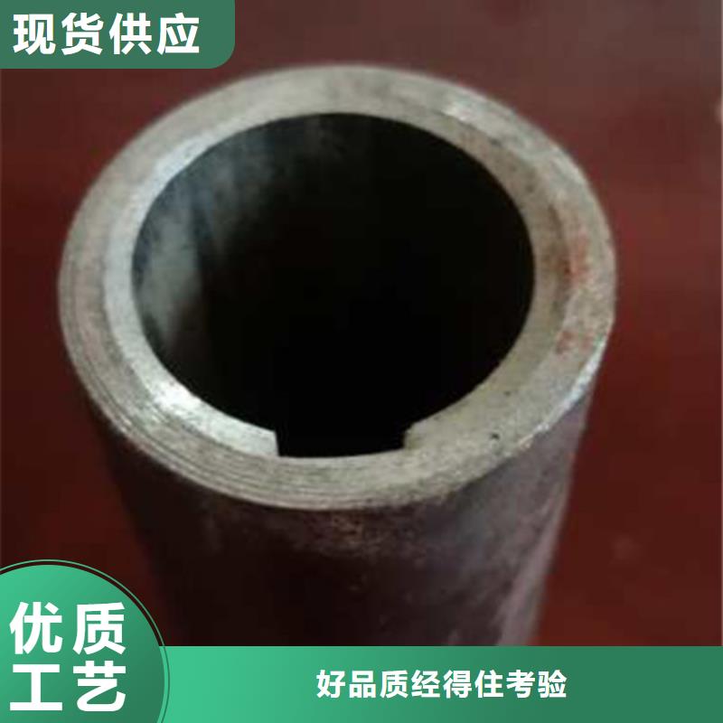 精密管-無縫矩管您身邊的廠家按需定制