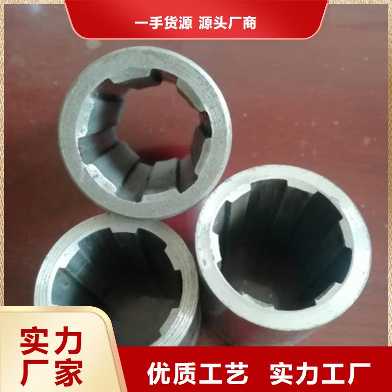 精密管無縫方矩管精選優(yōu)質(zhì)材料本地品牌