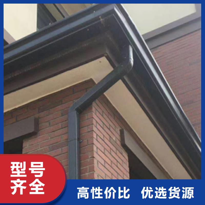 雨水管PVC雨水管訂制批發(fā)廠家直銷(xiāo)大量現(xiàn)貨