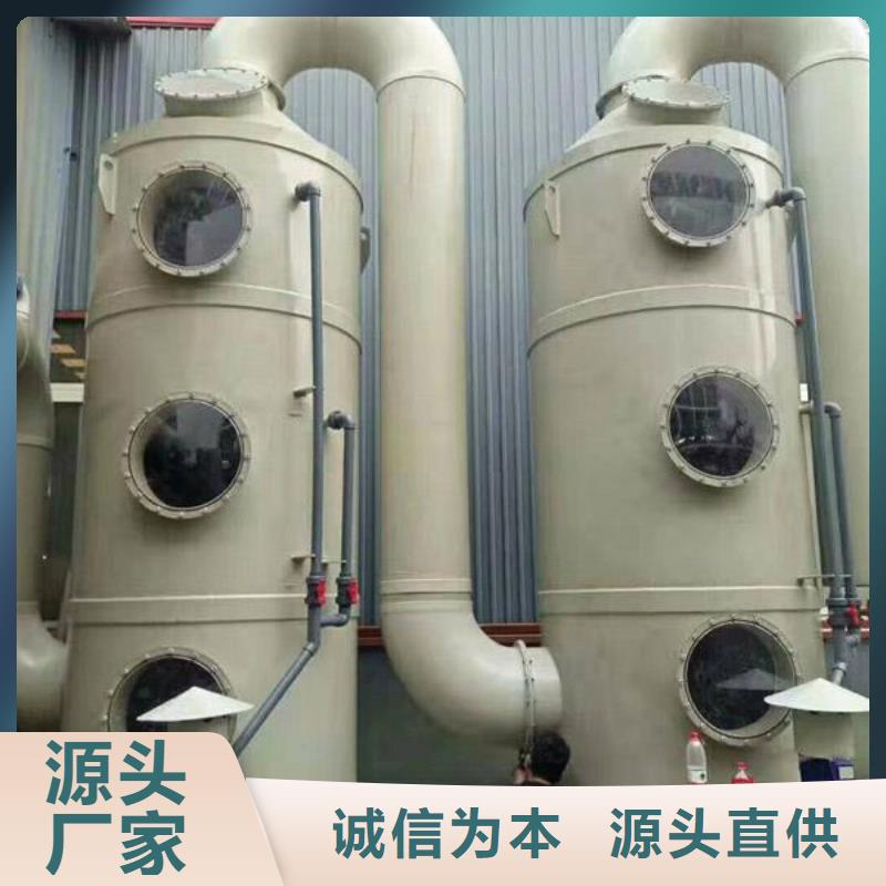 pp風(fēng)淋塔化驗(yàn)室操作臺(tái)使用方法當(dāng)?shù)厣a(chǎn)廠家