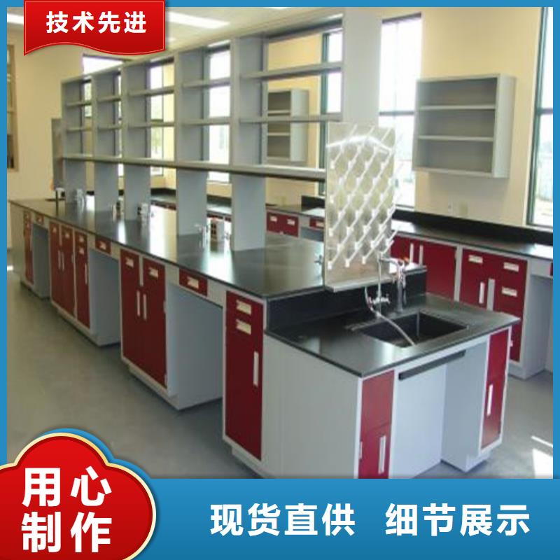 【pp實(shí)驗(yàn)臺(tái)】_智能檔案館質(zhì)量牢靠嚴(yán)格把關(guān)質(zhì)量放心