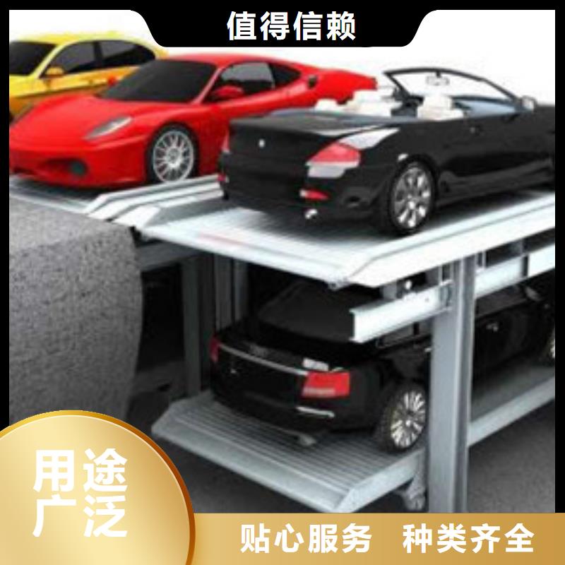 【立體車庫(kù)】家用電梯廠哪家好精品選購(gòu)出廠價(jià)
