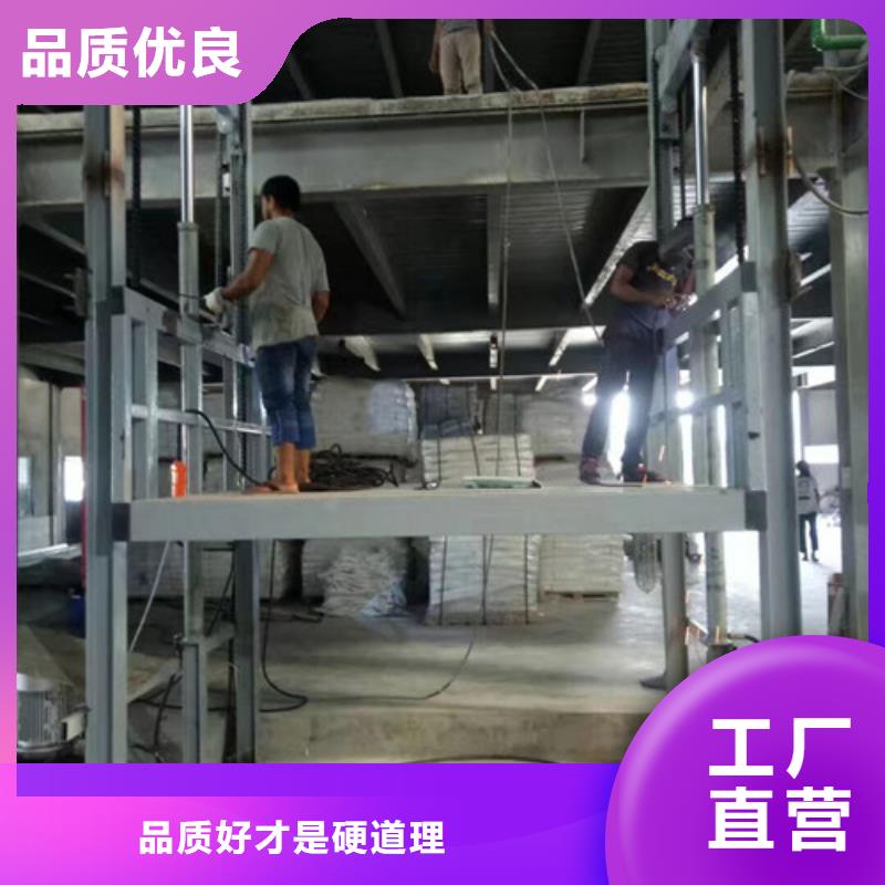 升降機(jī)-傳菜機(jī)的圖文介紹嚴(yán)格把關(guān)質(zhì)量放心