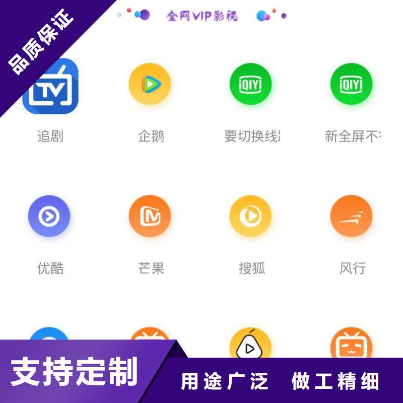 影視會(huì)員年卡導(dǎo)軌式液壓升降貨梯廠(chǎng)家生產(chǎn)加工本地貨源