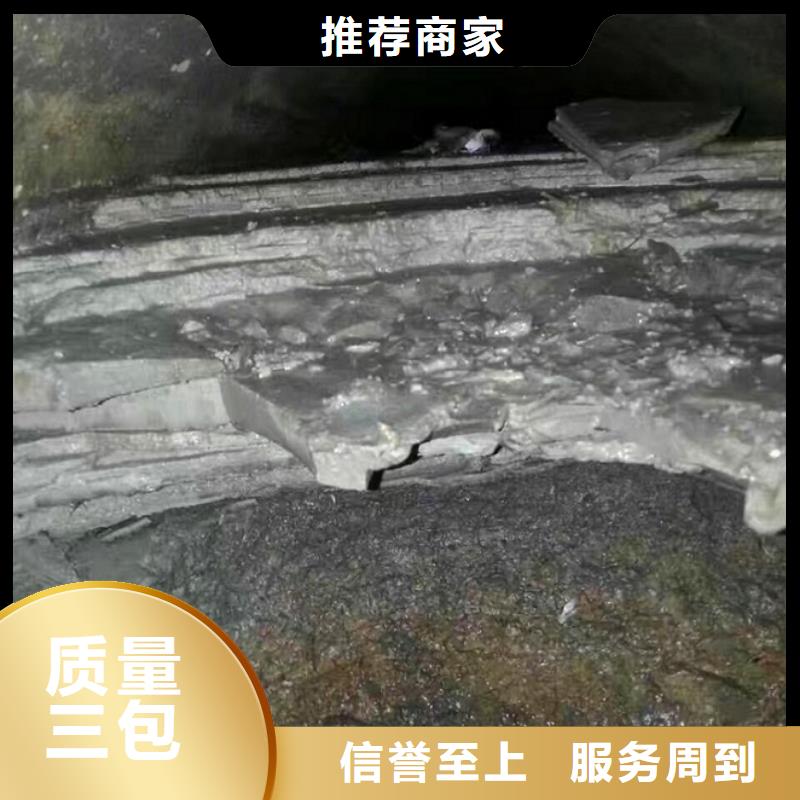 管道内混凝土疏通清理管道内混凝土凝固疏通一手货源当地品牌