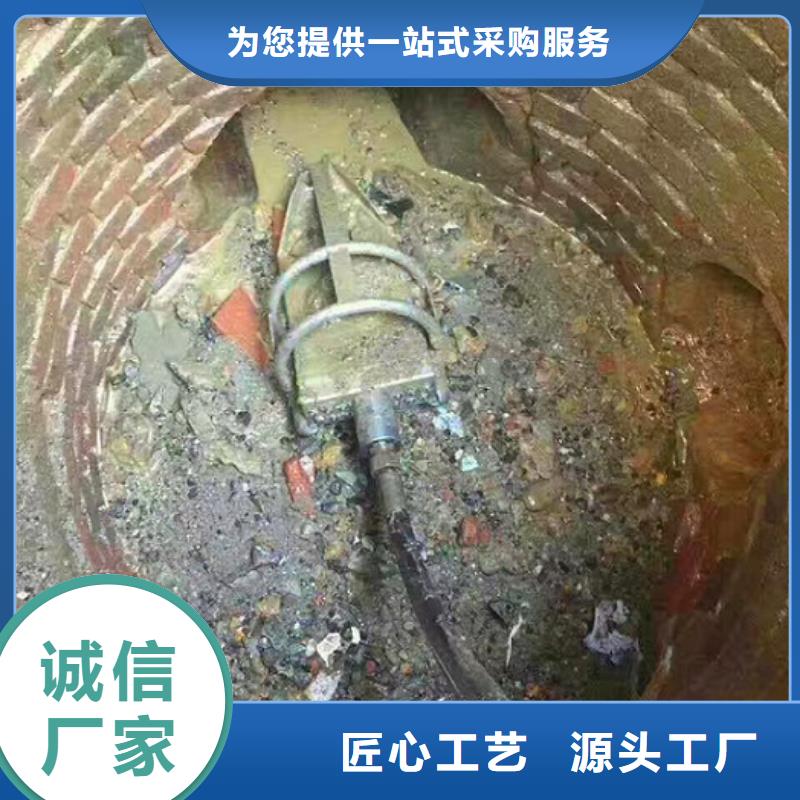 管道内混凝土疏通清理_市政管道疏通厂家直销安全放心质量牢靠