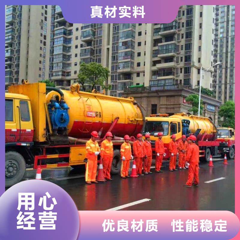 化粪池清理水下拆除砖堵库存量大【当地】生产厂家