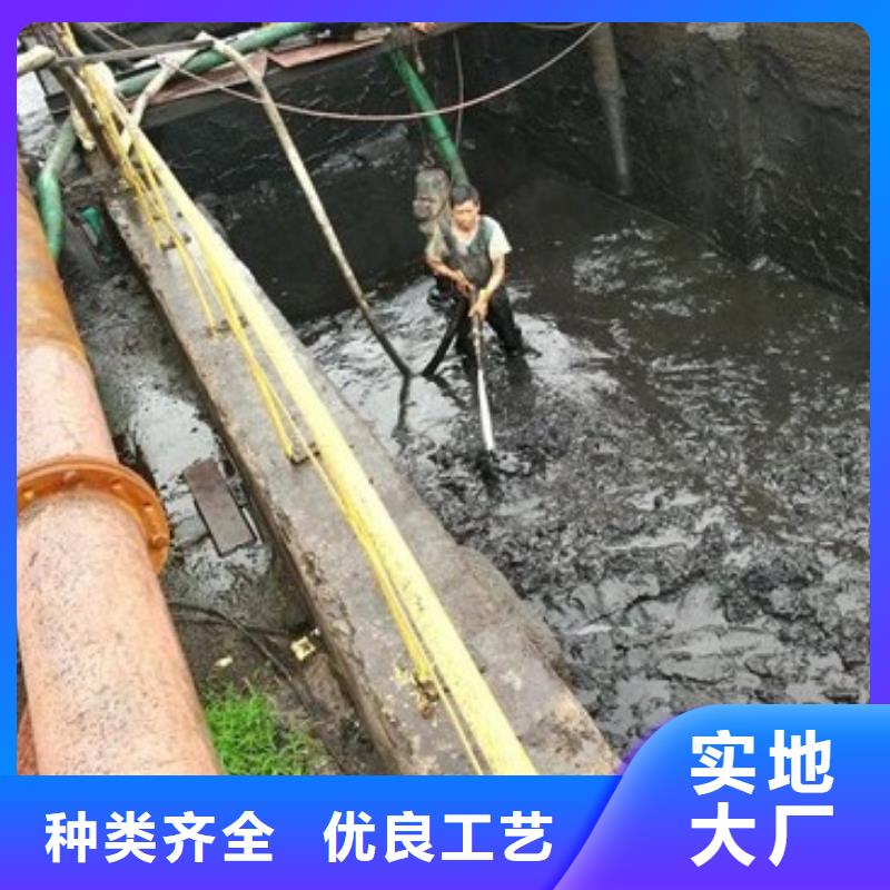 沉淀池清理-水下拆除砖堵源头采购附近货源