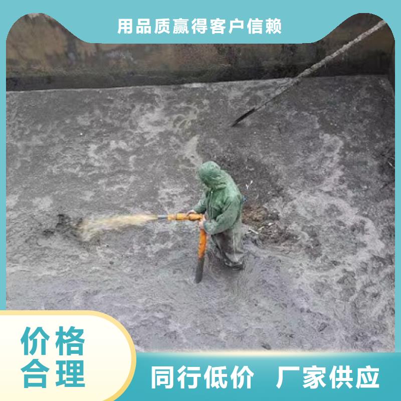 沉淀池清理,【水下拆除砖堵】应用范围广泛当地生产厂家