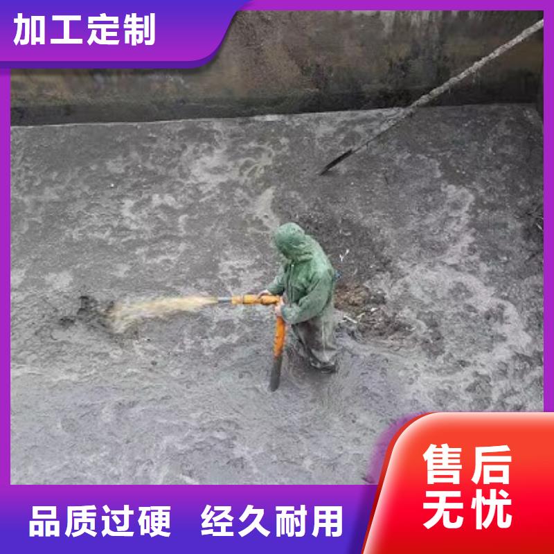 【沉淀池清理】-水下拆除砖堵服务至上<当地>服务商