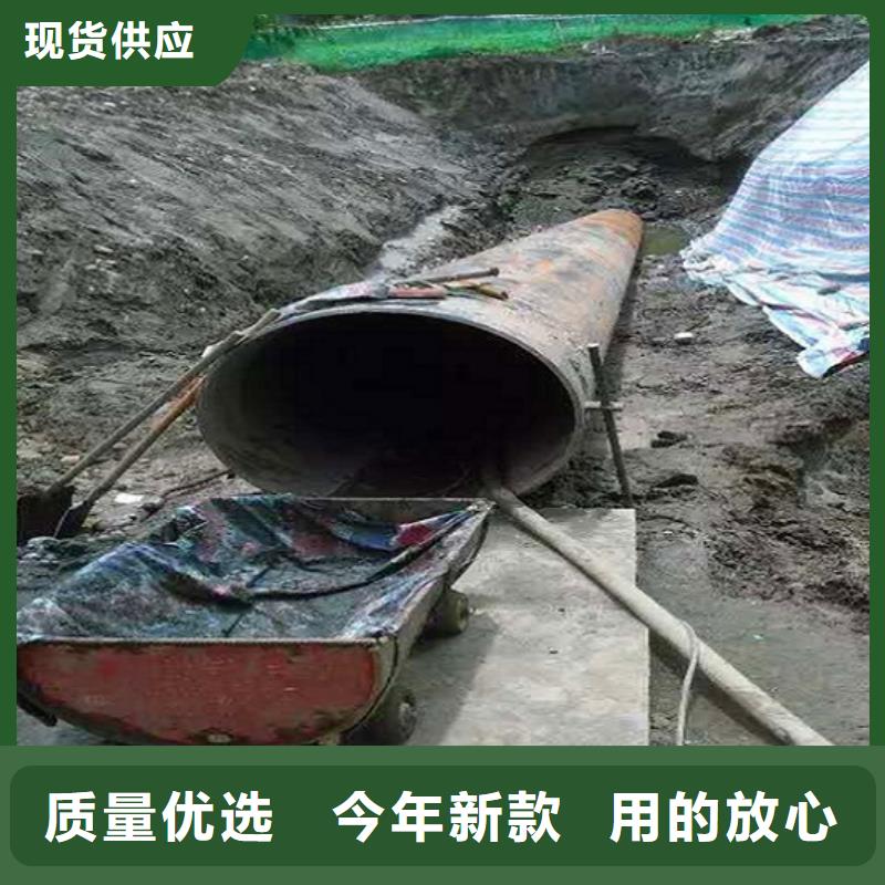 非开挖顶管防水注浆免费安装大量现货供应