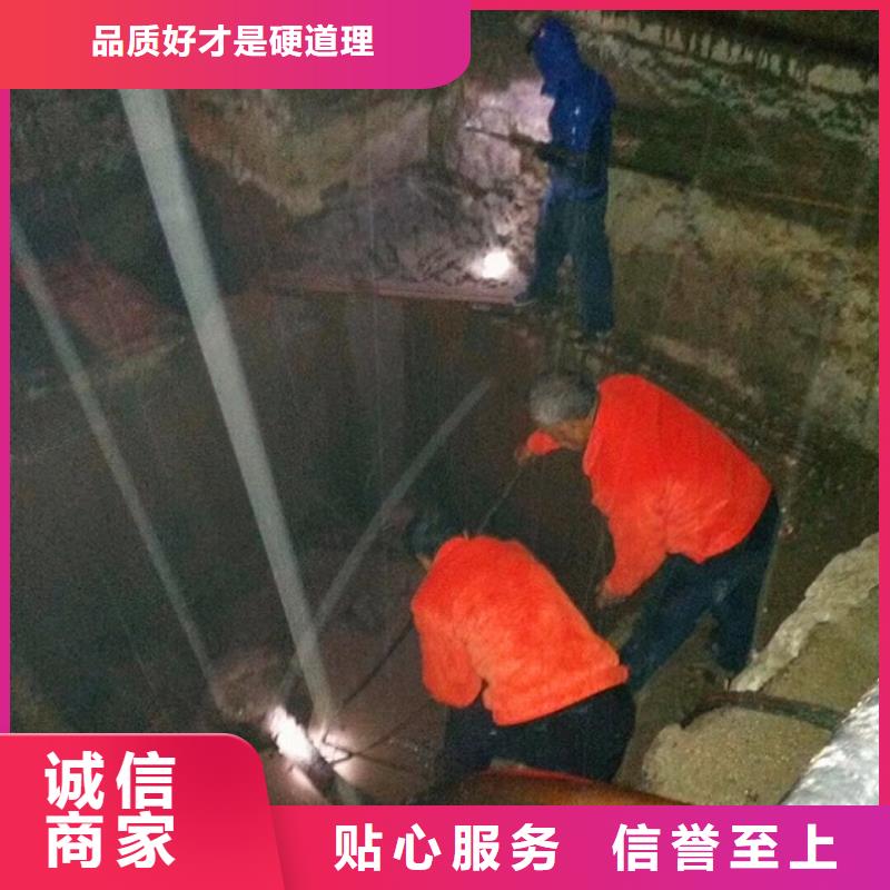 污水转运-水下拆除砖堵多家仓库发货同城公司