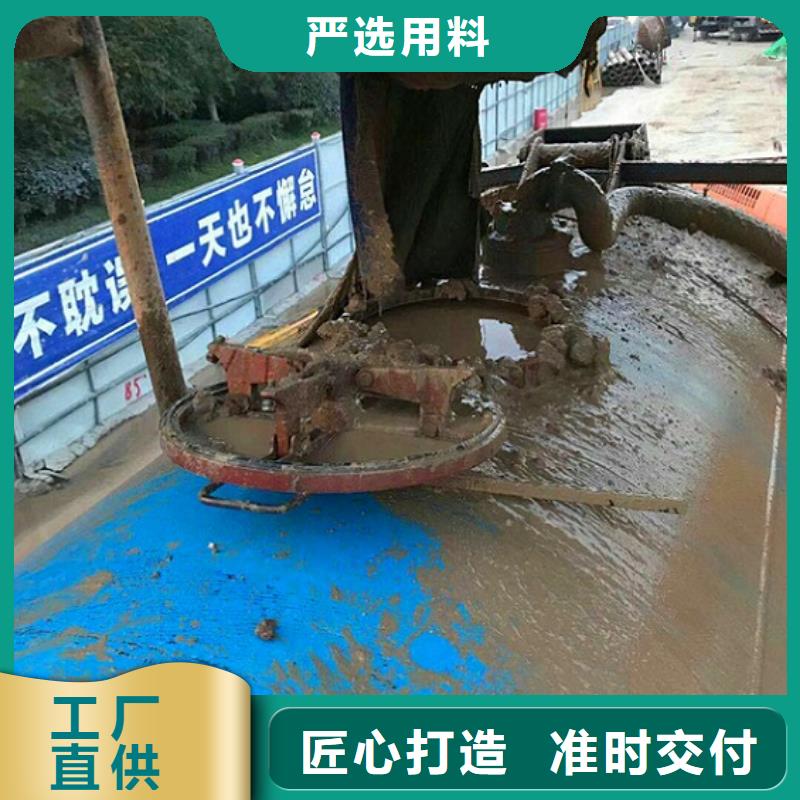 污水转运-河道清淤多年实力厂家当地供应商