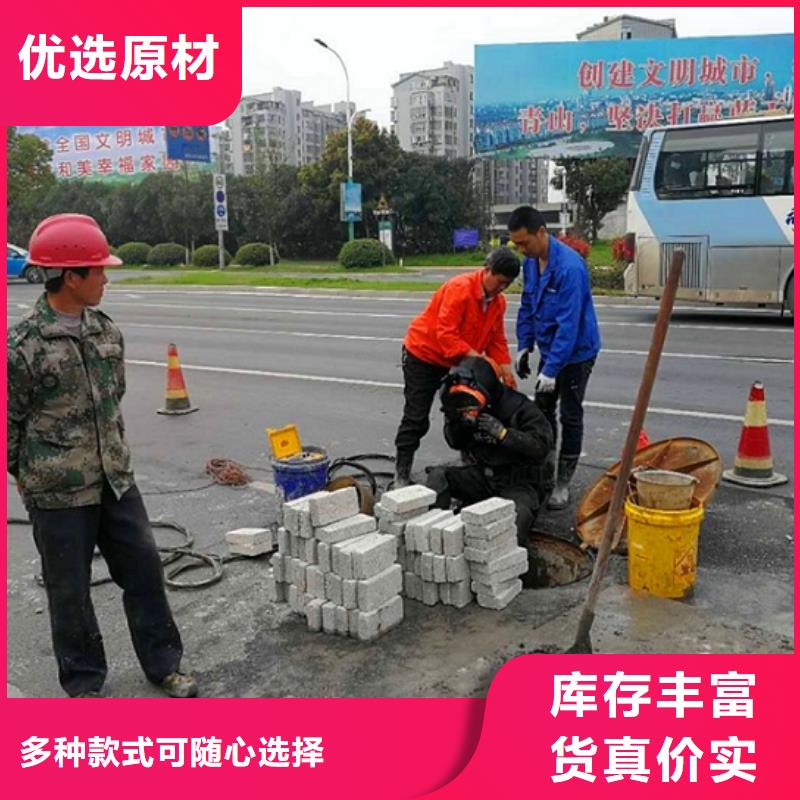 蛙人水下封堵管道封堵口碑好实力强当地厂家