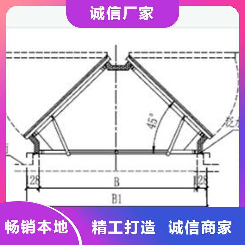 三角形电动排烟窗连体式生产厂家质保一年