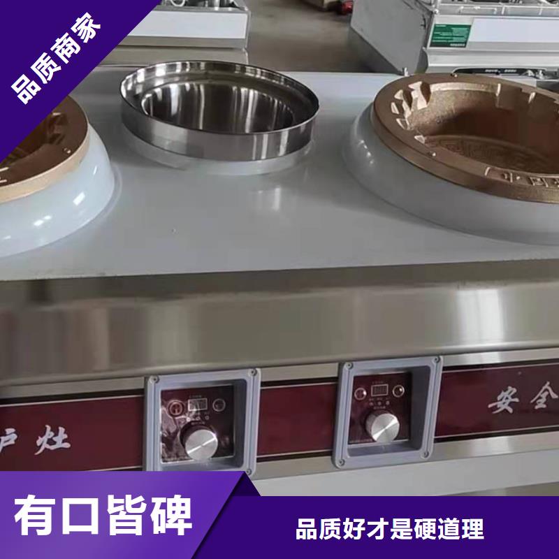 晉城飯店植物燃料油廠家直銷現(xiàn)貨2025