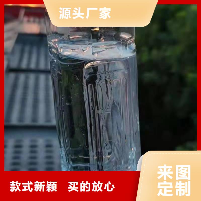 植物油燃料无醇燃料放心购精选货源