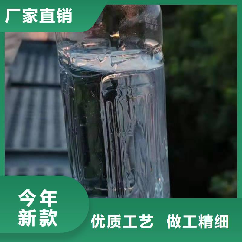 电喷植物油燃料灶具无醇燃料拥有多家成功案例当地公司