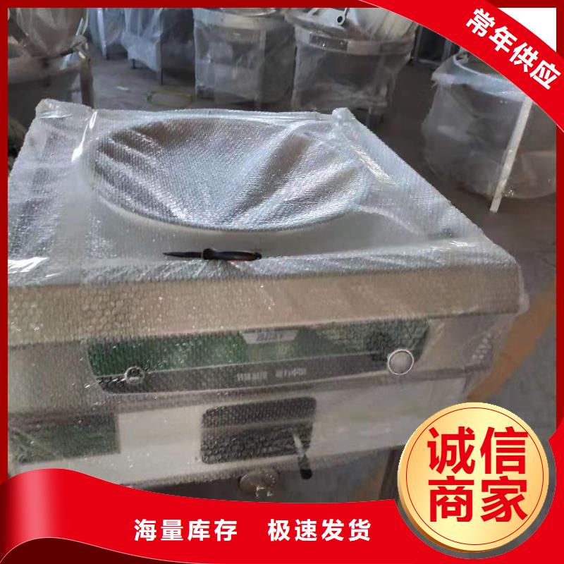 環(huán)保油無醇燃料植物油燃料廠家常年供應同城公司