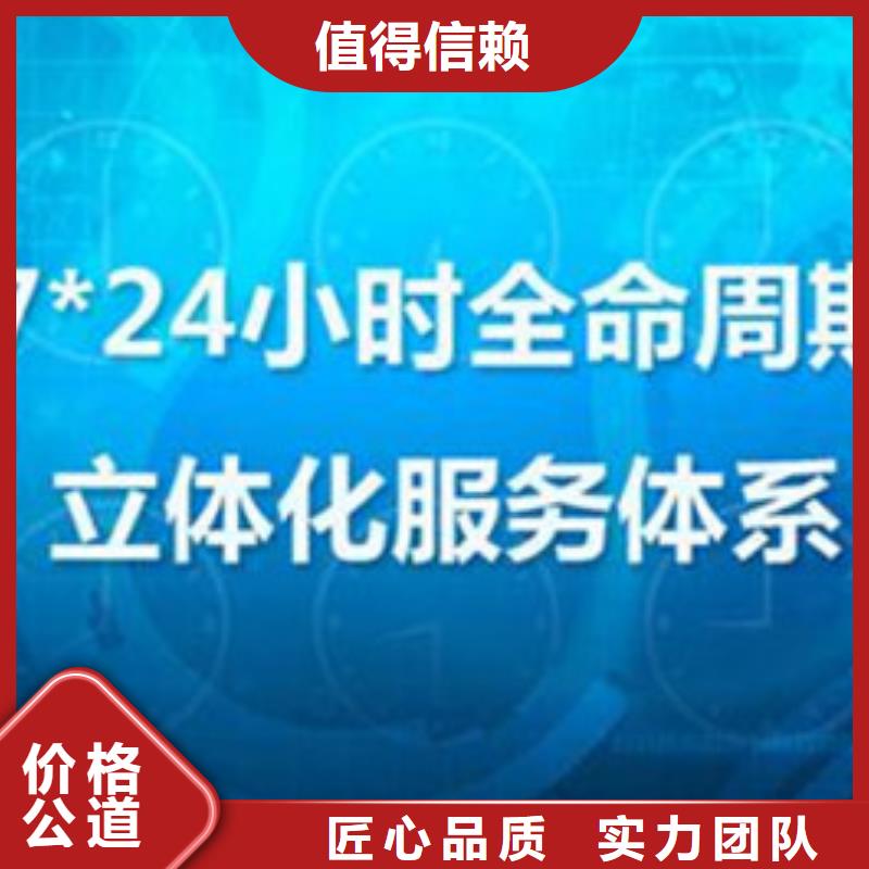 GJB9001C认证【AS9100认证】解决方案专业