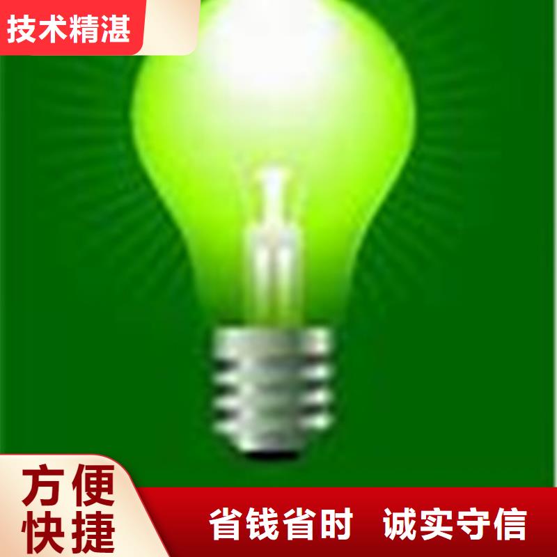 【ISO50001认证-ISO13485认证讲究信誉】经验丰富