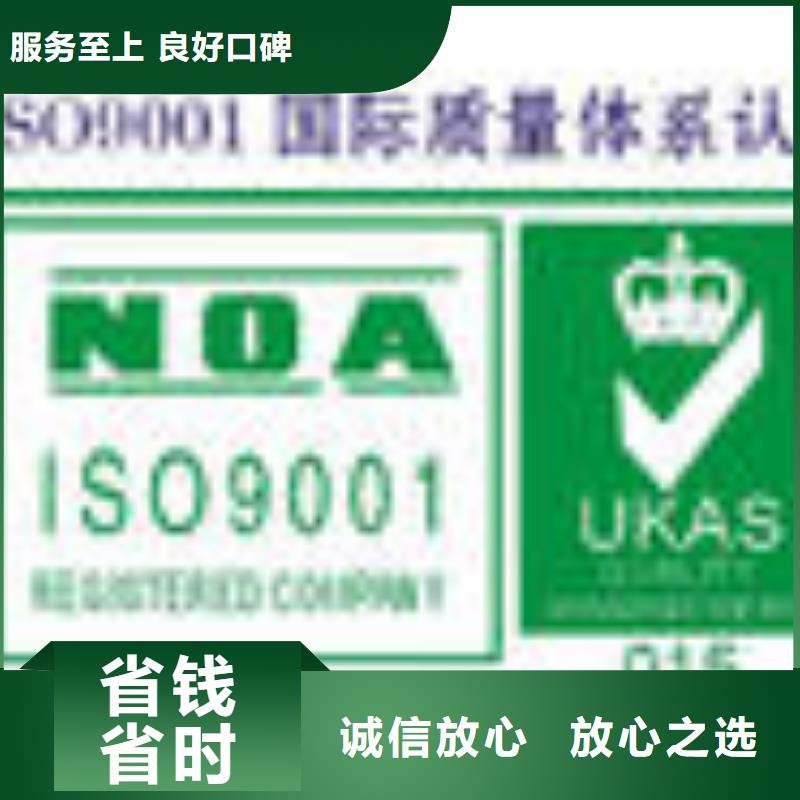 ESD防静电体系认证IATF16949认证高品质资质齐全