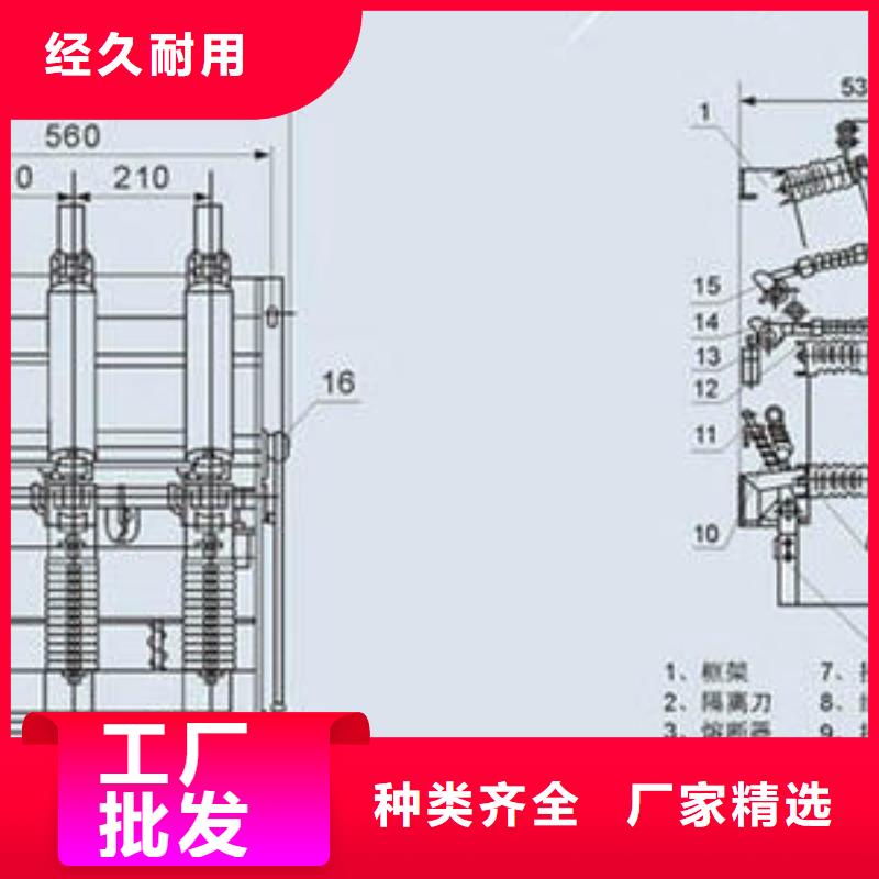 高压负荷开关新三角控制柜拥有核心技术优势质量无忧