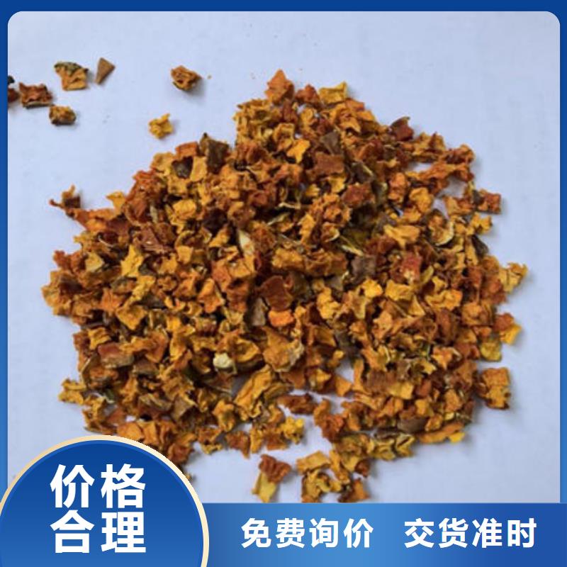 南瓜丁-大别山灵芝品质优选精品优选