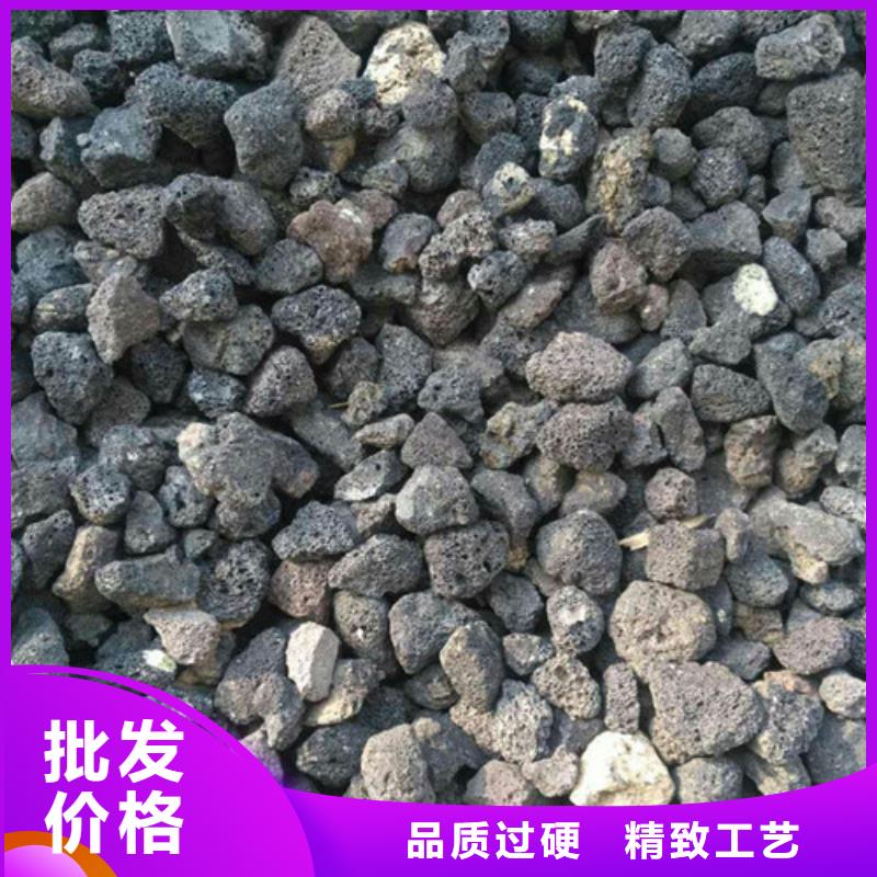 火山岩滤料现货充足量少也做