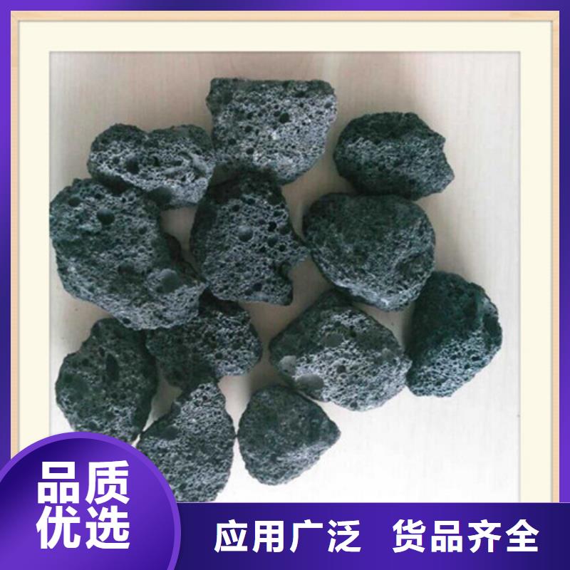 火山岩滤料氮/磷去除效率高同城供应商