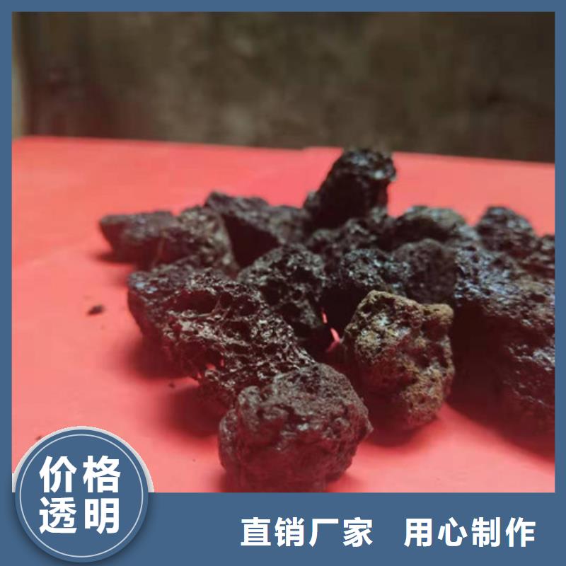 火山岩滤料无烟煤滤料厂家直销大量现货同城生产厂家