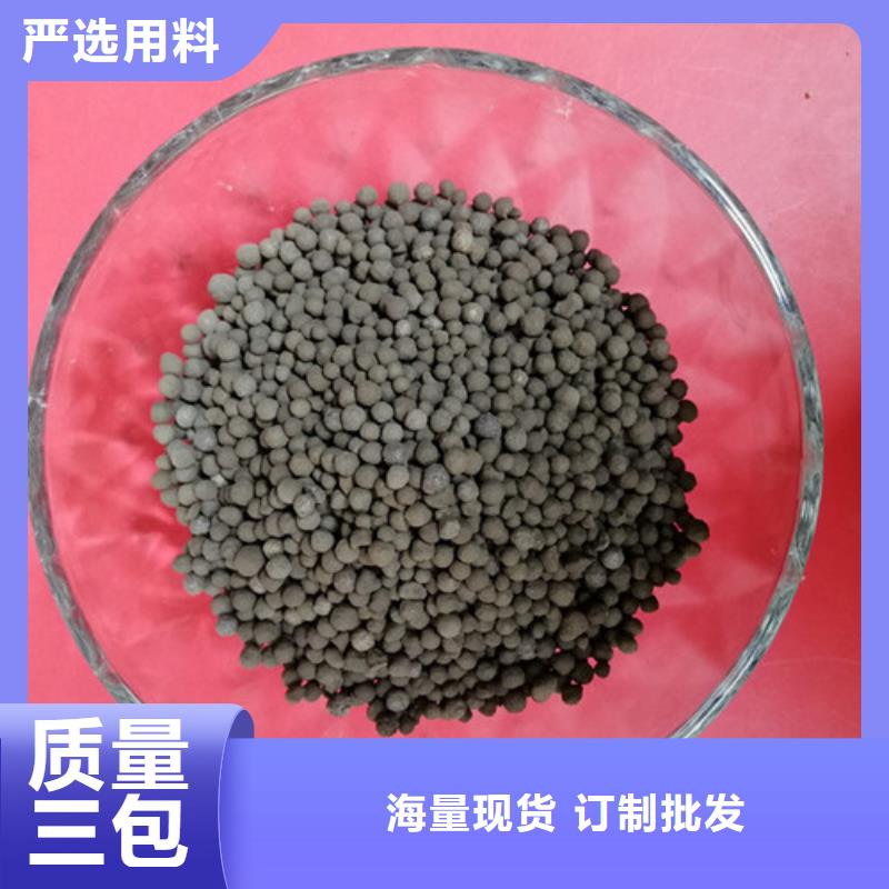 陶粒,聚丙烯酰胺助凝劑快速生產(chǎn)一站式廠家