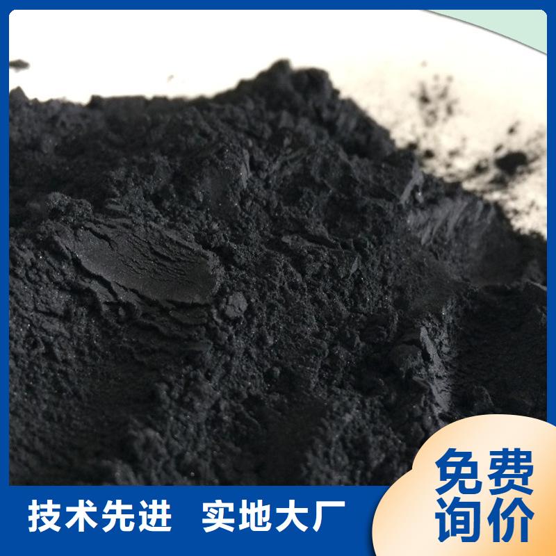 粉状活性炭氧化铁脱硫剂现货采购用的放心