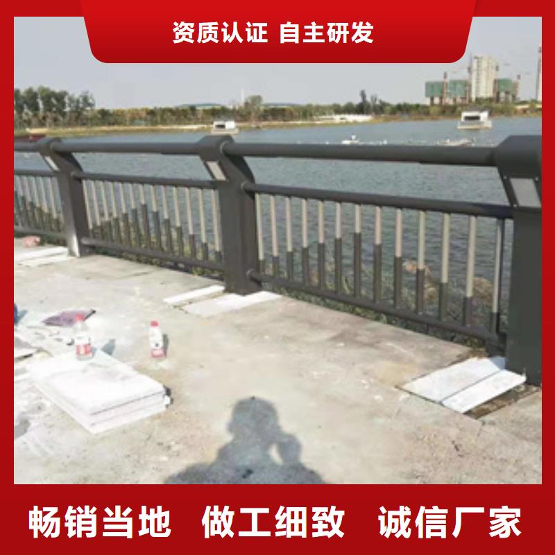 【桥梁防撞栏杆】河道防撞护栏厂家产品优势特点每个细节都严格把关