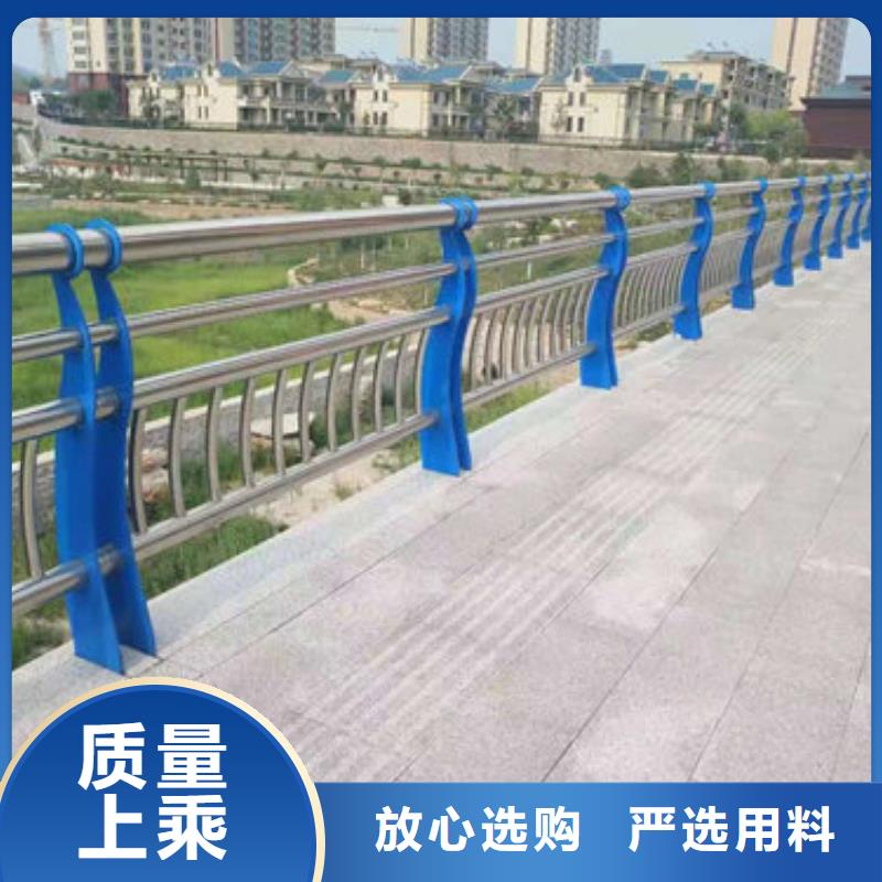 护栏新,道路隔离护栏厂家支持货到付清<本地>公司