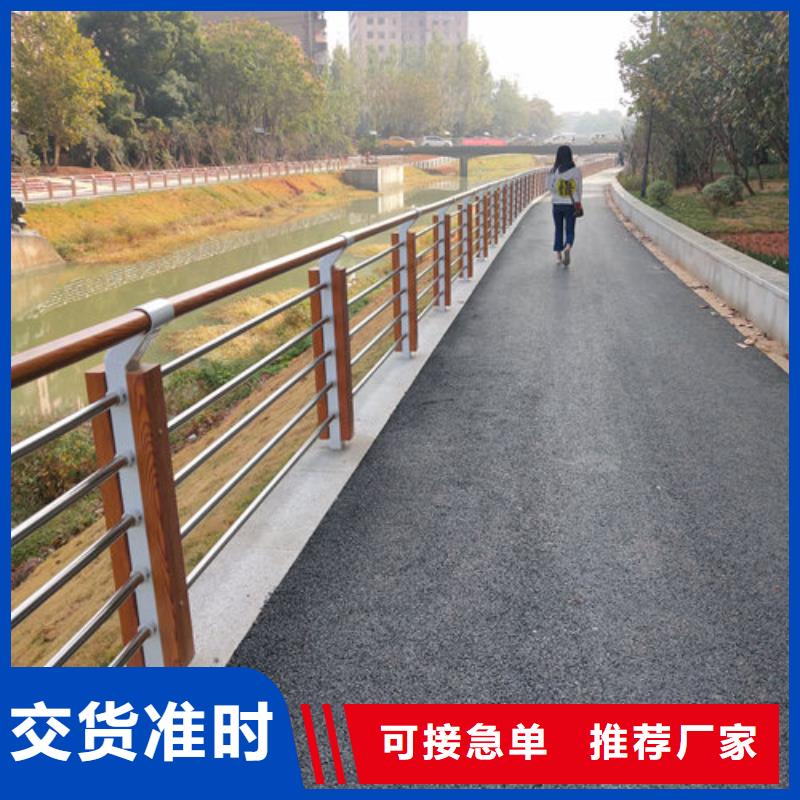 护栏新道路隔离护栏价格海量现货直销当地厂家