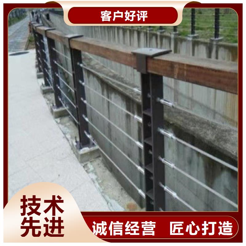 護(hù)欄_不銹鋼欄桿0中間商差價(jià)品質(zhì)有保障