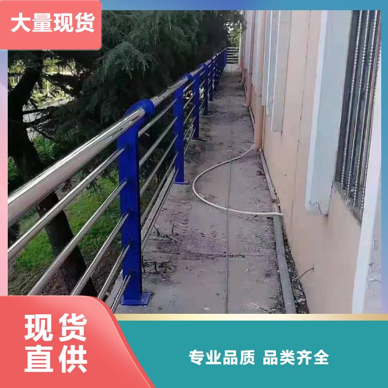 公路桥梁防撞护栏专业厂家用品质说话