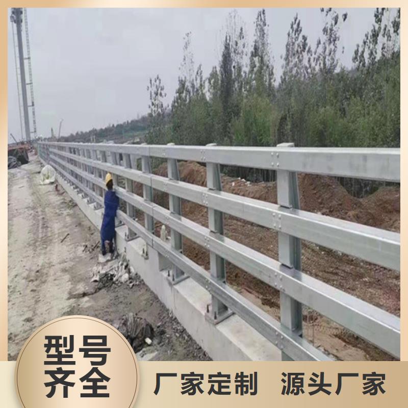 资讯：道路防撞护栏厂家本地制造商