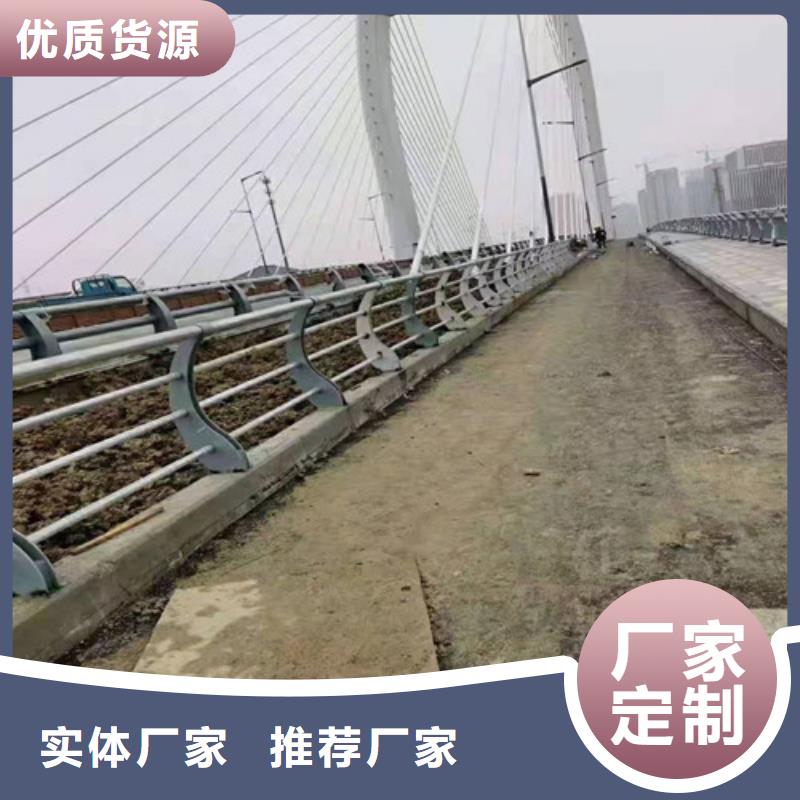 Q355C防撞道路护栏省心的选择专注细节更放心