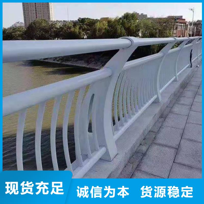 【铸造石仿石护栏立柱】道路桥梁防撞护栏厂家订制批发<本地>品牌