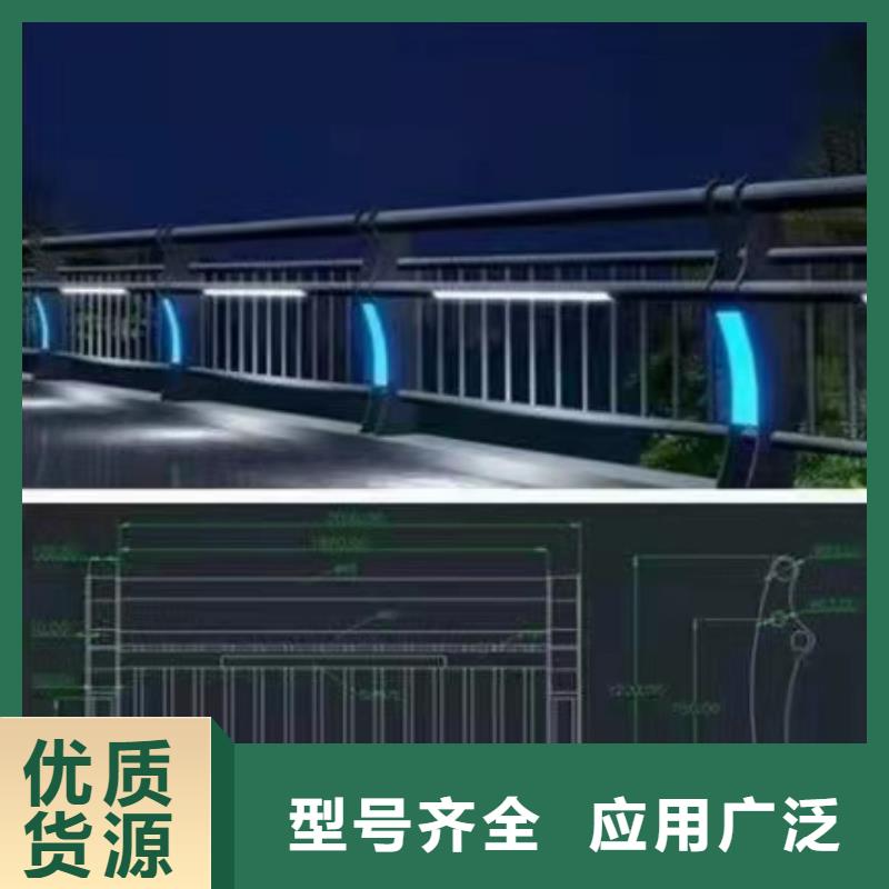 生产LED道路灯光护栏设计的厂家当地品牌