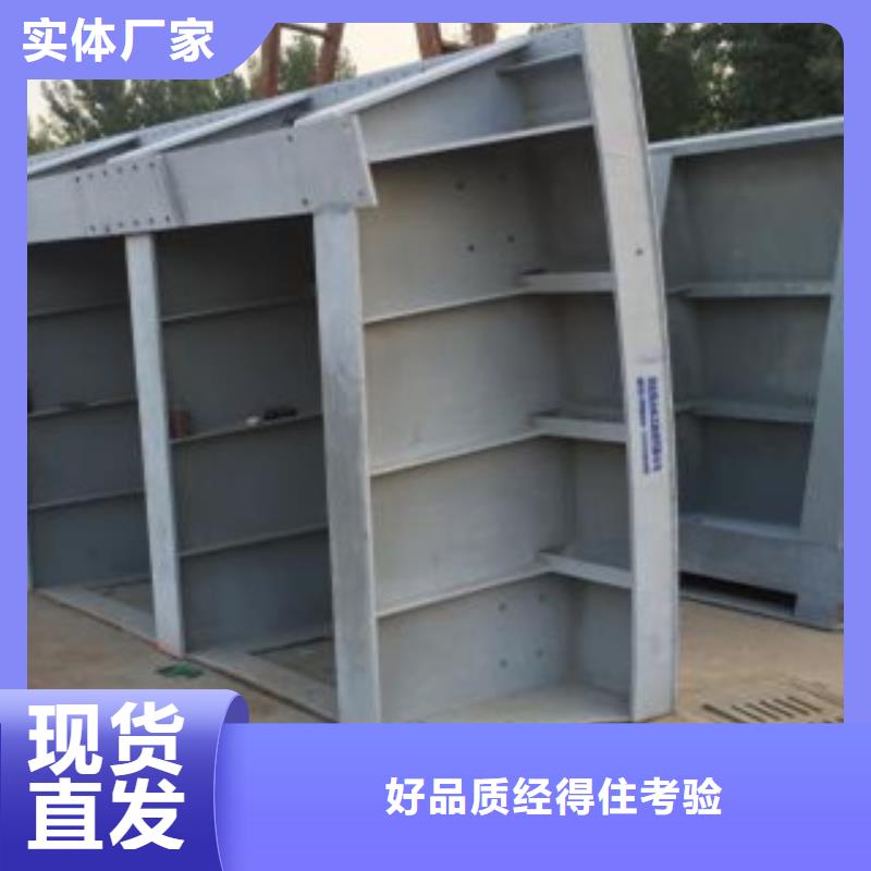 歡迎訪問-呂梁汾陽不銹鋼污水閘門