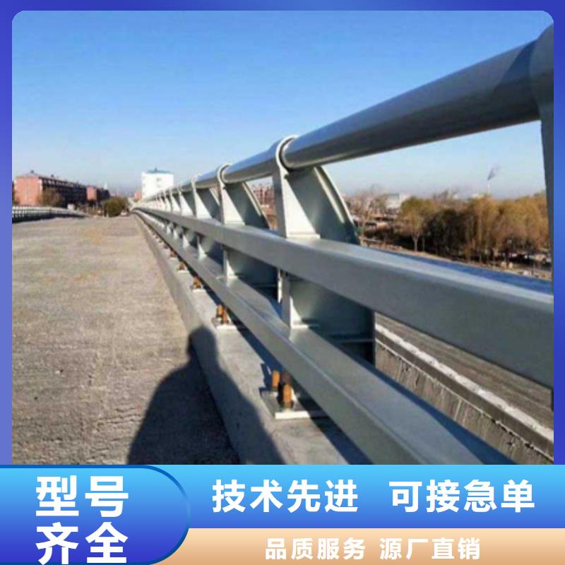 公路隔离防撞护栏批发零售同城生产商