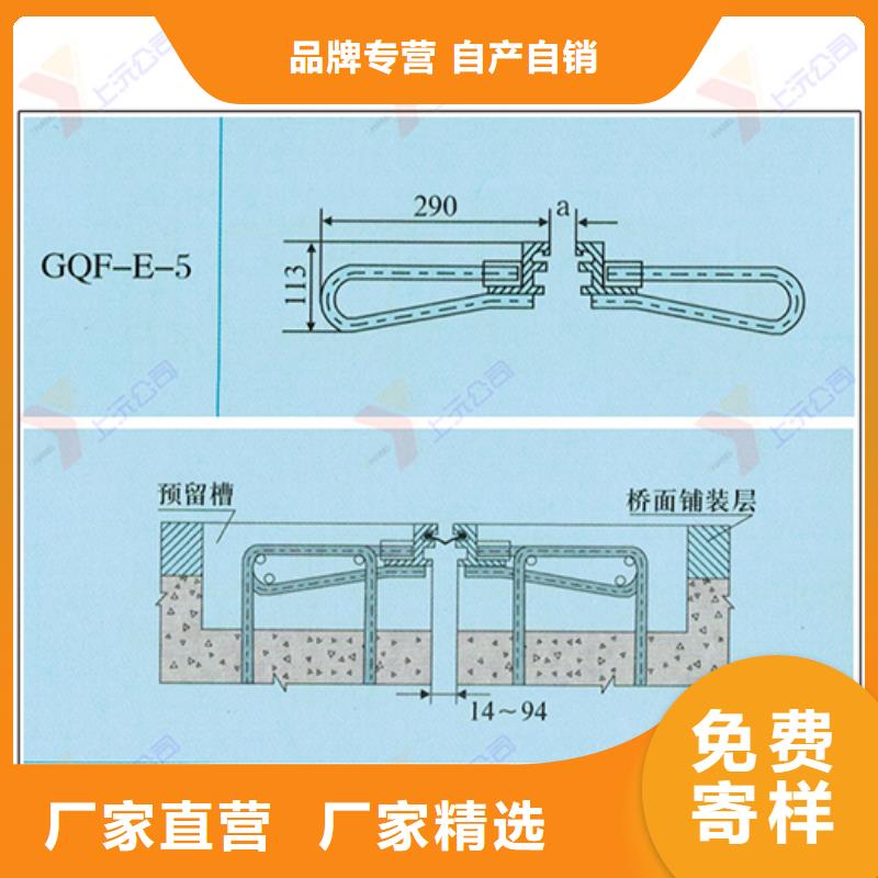 桥梁伸缩缝盆式支座检验发货真实拍摄品质可靠