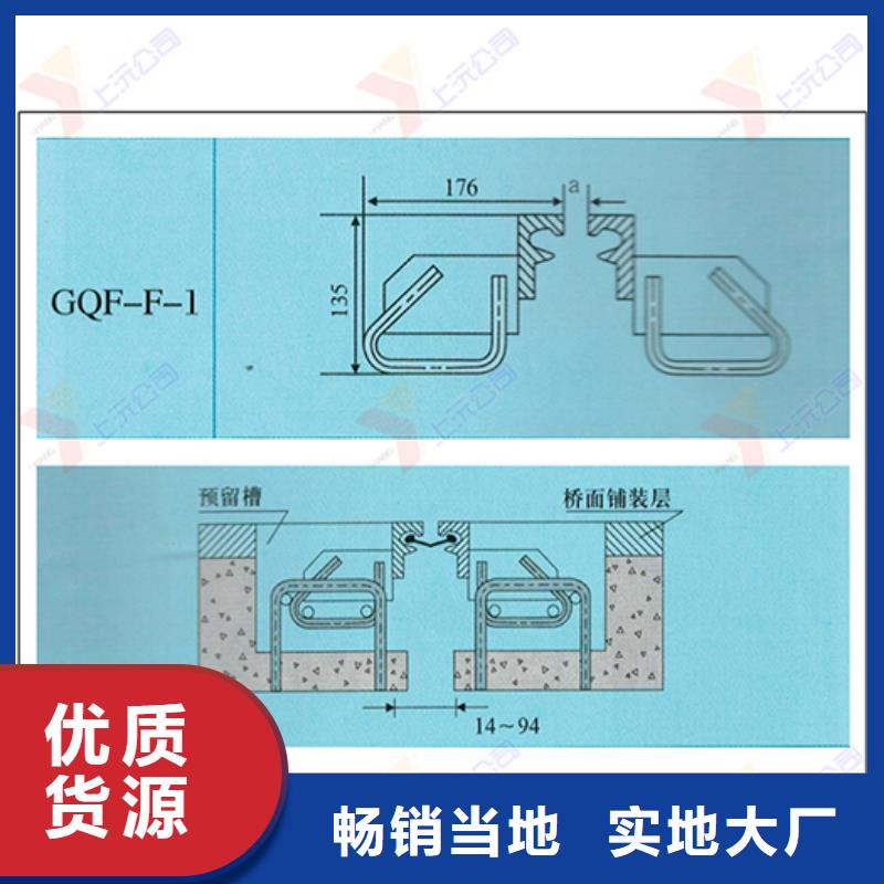 桥梁伸缩缝-球铰支座放心得选择定金锁价