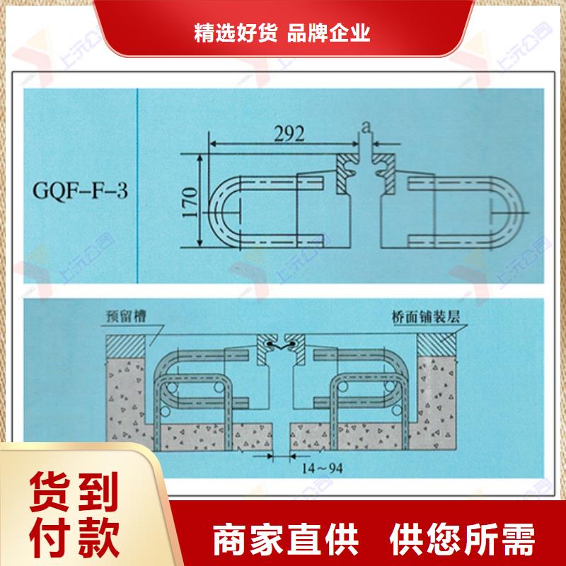 桥梁伸缩缝球铰支座从源头保证品质质检严格