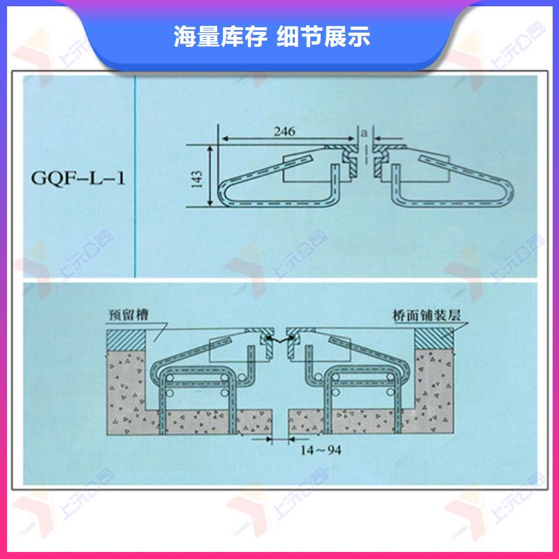 桥梁伸缩缝盆式支座正品保障可定制