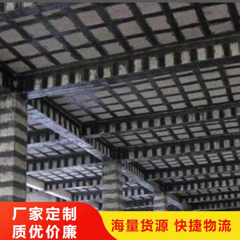 碳纤维布专业加固公司碳纤维布建筑加固公司欢迎来厂考察用心制作